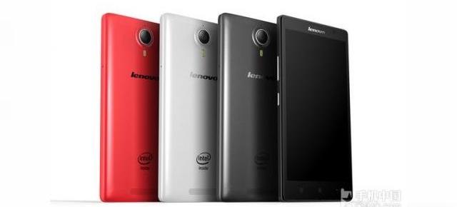 Lenovo anunță phablet-ul K80; device de 5.5 inch cu 4 GB RAM și baterie de 4.000 mAh