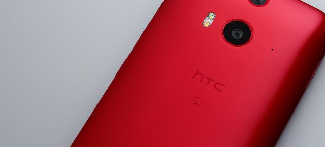 HTC Butterfly 3 scăpat pe web prin intermediul lui CompuBench; Dotările sale includ o cameră de 13 MP pentru selfie-uri, cu captura 4K