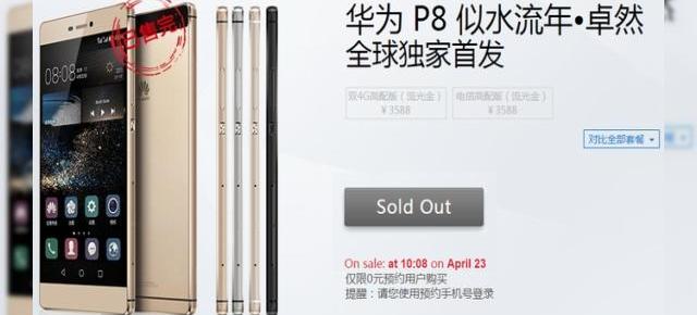 Huawei P8 are stocurile epuizate în prima zi de vânzare pe piaţa chineză