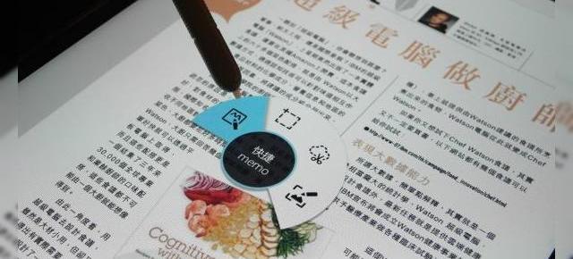 Samsung Galaxy Tab A debutează cu S-Pen la pachet în Taiwan în luna mai; Preţurile pornesc de la 294 dolari
