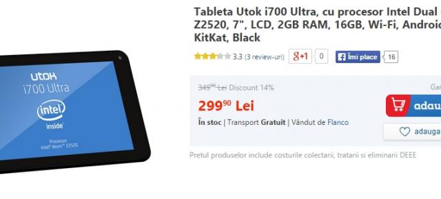 Noua ofertă promoțională eMAG include 70 tablete cu prețuri de sub 500 lei; iată cele mai interesante alegeri
