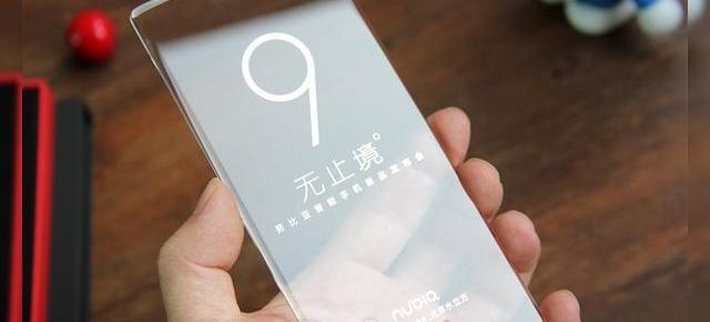Invitaţiile pentru debutul lui ZTE Nubia Z9 au fost trimise presei din China, sunt panouri din sticlă transparentă