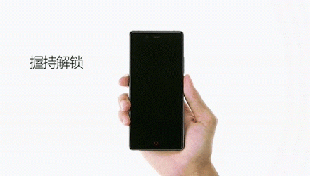 Iată ce vom putea face cu marginile curbate de pe noul ZTE Nubia Z9