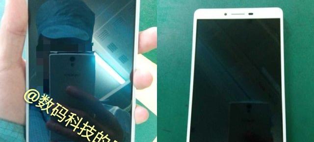 Oppo R7 Plus ar putea debuta împreună cu Oppo R7 pe 20 mai; Iată noi imagini cu R7 Plus