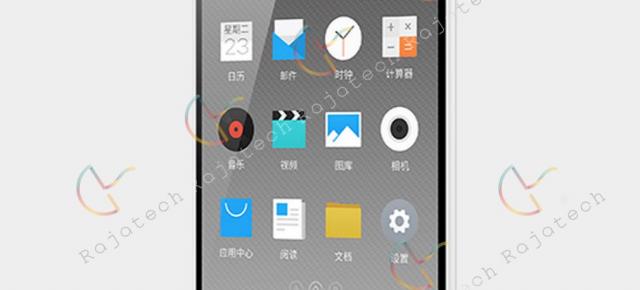 Meizu pregăteşte două telefoane pentru debut în iunie: Charm Blue Note 2 şi Meizu MX5, cu tehnologie Nokia şi scanner de amprente