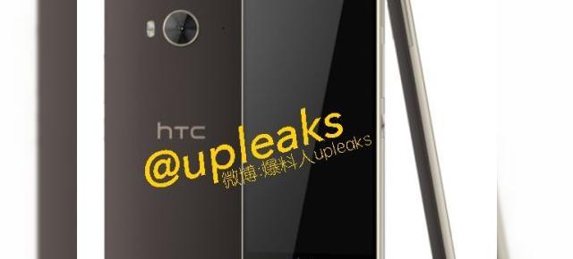 HTC pregătește un nou telefon numit One ME9; iată o primă imagine cu acesta