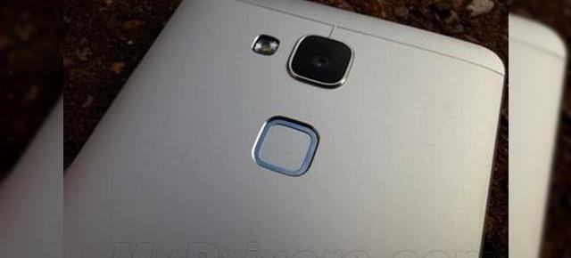 Huawei pare a pregăti un phablet cu scanner de amprente şi preţ sub 200 de dolari; Încă un Mate?