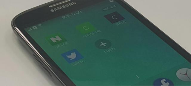 Samsung Z LTE îşi face apariţia într-o imagine nouă; Un nou telefon Tizen gata de lansare?