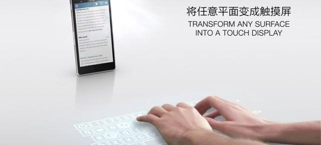 Lenovo anunţă Smart Cast, un smartphone ce proiectează o tastatură touch pe orice suprafaţă