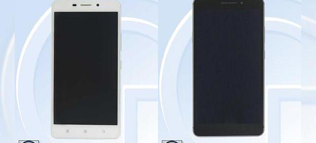 Două noi telefoane Lenovo primesc certificarea TENAA, rămân misterioase: Lenovo A5600 şi Lenovo PB1-770N
