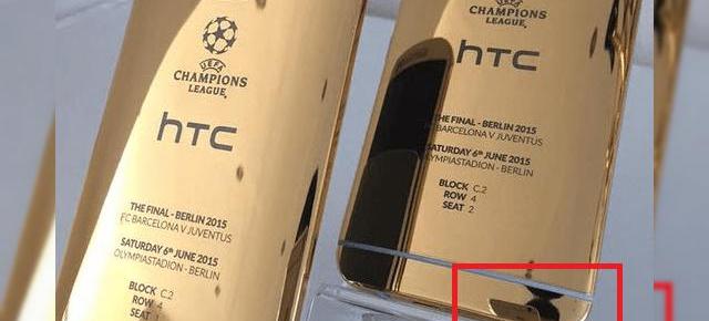 Finala Champions League aduce şi o nouă bâlba pentru HTC: modelul One M9 din aur fotografiat de HTC cu un... iPhone
