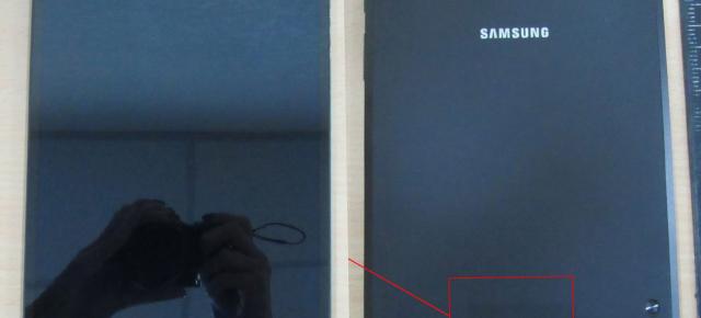 Samsung Galaxy Tab S2 8.0 îşi face apariţia în două noi fotografii hands-on