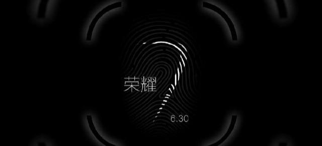 Huawei Honor 7 va sosi cu scanner de amprentă și va fi lansat oficial pe 30 iunie