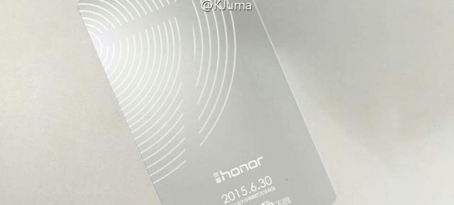 Huawei trimite invitațiile de presă pentru lansarea lui Honor 7, terminal va fi prezentat pe data de 30 iunie