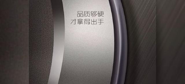 Noi teasere pentru Huawei Honor 7 îşi fac apariţia; Pe 30 iunie se vor lansa şi câteva accesorii pentru terminal