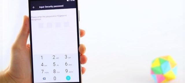 Allview X2 Xtreme vine la pachet cu o funcție de criptare a datelor și a fișierelor multimedia (Video)