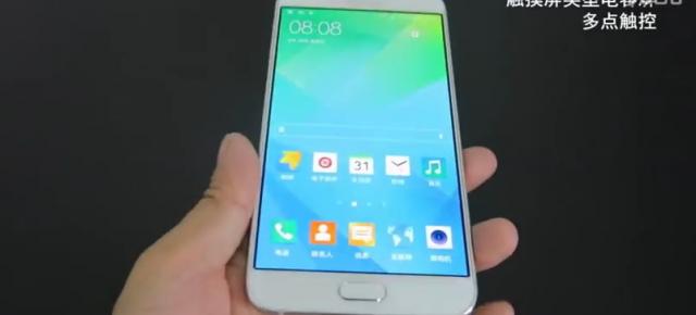Samsung Galaxy A8 primeşte un clip hands on înainte de lansare (Video)