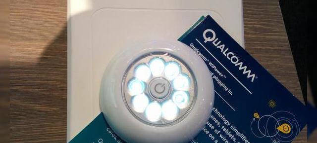 Qualcomm dezvolta o tehnologie ce permite încărcarea wireless şi pe telefoanele cu carcase metalice