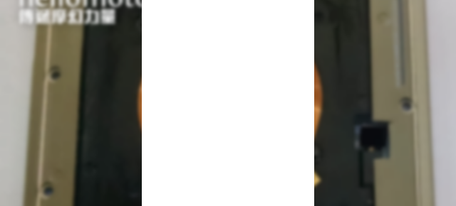 Un nou telefon Motorola din seria Droid se dezvăluie printr-o scăpare de imagini cu spatele său; Droid Turbo 2 sau Droid Maxx II?