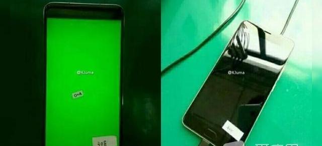 O nouă imagine cu Meizu MX5 Pro este dezvăluită; telefonul urmează a sosi cu chip-ul Exynos 7420 la interior