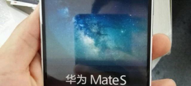 Huawei Mate S îşi confirmă pentru ultima oară designul prin intermediul unor fotografii hands-on în prim plan