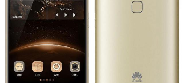 IFA 2015: Huawei anunţă smartphone-ul G8, cu scanner de amprente şi corp metalic arătos; Costă 399 euro