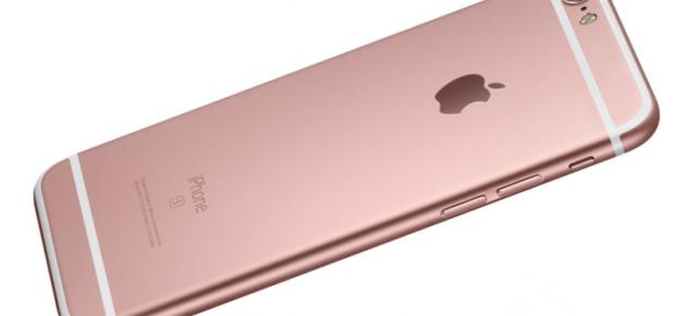 O sursă din China confirmă faptul că iPhone 6s vine cu 2 GB RAM și cu un procesor quad-core Apple A9