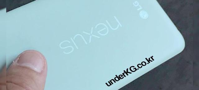 Două noi imagini cu LG Nexus 5X apar pe web, de această dată şi în nuanţa "mint"