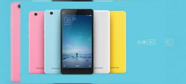 Xiaomi Mi 4c este anunțat oficial; vine cu procesor Snapdragon 808, port USB Type-C și aduce 2 sau 3 GB RAM