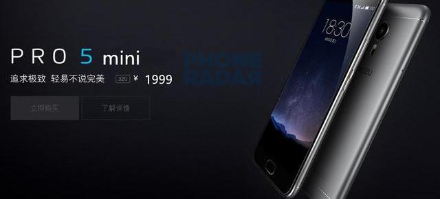 Primele detalii despre Meizu Pro 5 Mini ajung pe web; device cu display Full HD de 4.7 inch și procesor deca-core