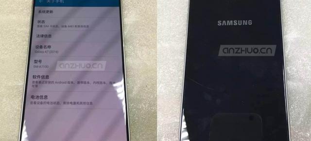 Noile smartphone-uri din seria Galaxy A-2016 ar putea fi dotate cu scanner de amprente