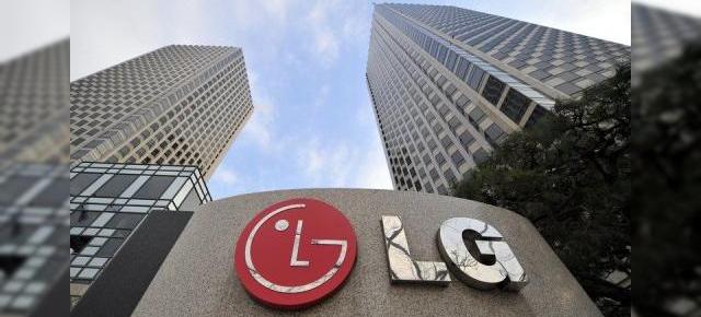 LG K7 îşi dezvăluie specificaţiile, e un model low end care va sosi în curând