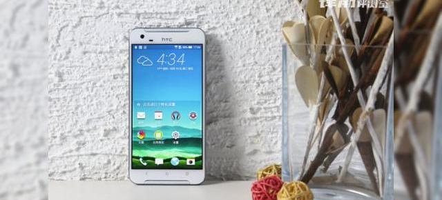 Phablet-ul HTC One X9 este fotografiat îndeaproape; ar putea fi lansat până la sfârșitul anului