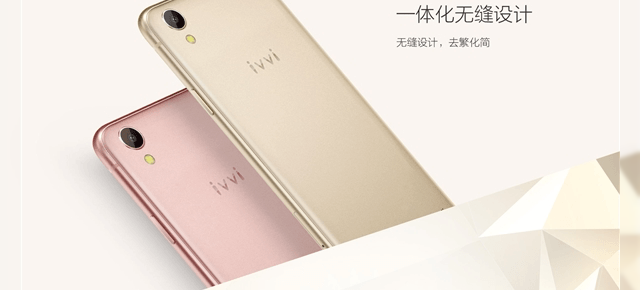 Coolpad Ivvi i Plus este un nou telefon ultra-subțire, cu talie de 5.5 mm, lansat în China