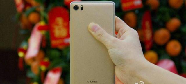 Gionee Elife S8 se afișează într-o serie de imagini; compania ar putea opta și pentru un rebranding odată cu lansarea device-ului
