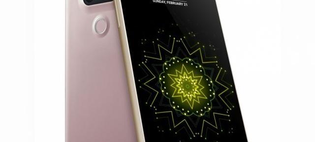 LG G5 ajunge la pre-comandă pe QuickMobile.ro; telefonul este listat la un preț de 2.999 lei