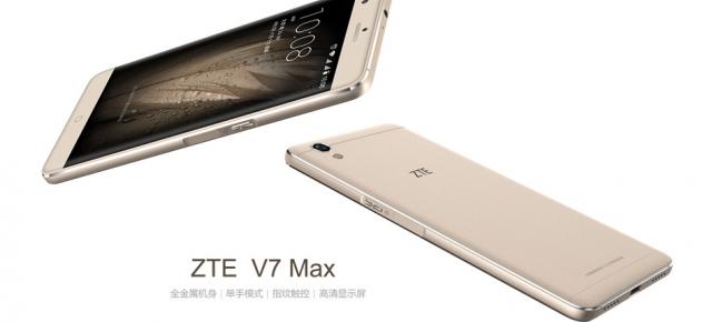 Smartphone-ul ZTE Blade V7 Max e anunţat oficial, vine cu 4 GB RAM şi suport VoLTE