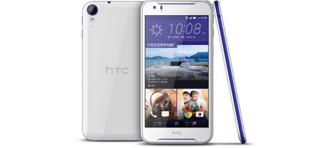 HTC Desire 830 este anunțat oficial; costă 269 euro și vine cu difuzoare stereo