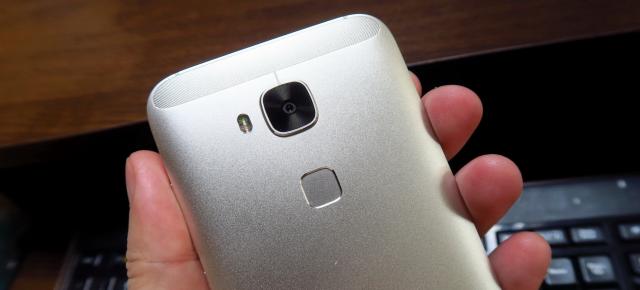 Huawei G8: Cameră cu surprize plăcute în zona low light