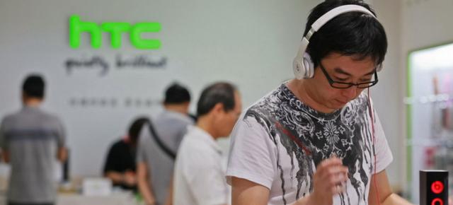 HTC refuză să comenteze pe seama zvonurilor legate de concedieri masive