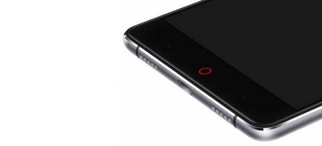 ZTE Nubia Z11 Max va fi anunțat oficial pe data de 7 iunie; Ronaldo apare în teaser