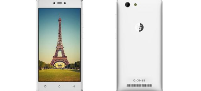 Gionee GN3003 este anunțat oficial în China; costă 150 dolari și vine cu dotări entry-level