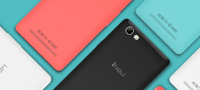 INEW U3 este un smartphone entry-level ce costă doar 64.99 dolari la un retailer chinez