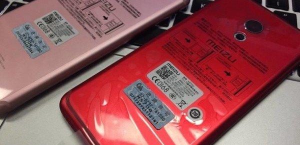 Meizu Pro 6 apare în noi variante de culoare, cu variante roşu şi roz gata de debut săptămâna viitoare