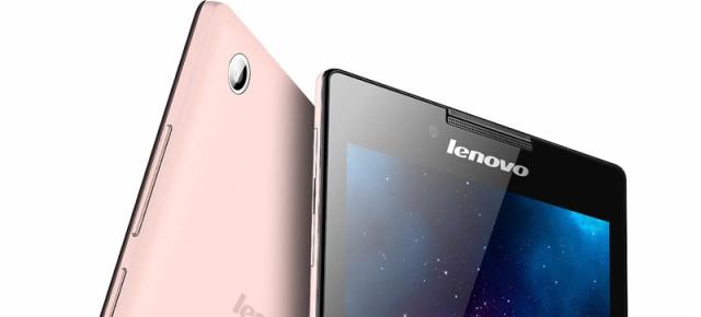 Lenovo Tab 2 A7-30 este o tabletă cu GPS ce costă 375 lei prin intermediul unui retailer chinez; iată-i specificațiile