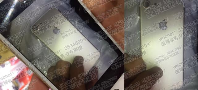 iPhone 7 ar urmă să primească o cameră mai mare, acum confirmată și de o fotografie spion 