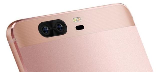 Huawei Honor 8 primeşte un teaser proaspăt, ar putea sosi în curând, cu cameră duală şi design foarte arătos