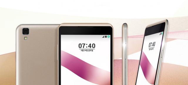 LG anunță smartphone-urile X5 și X Skin; modele cu preț de sub 200 dolari