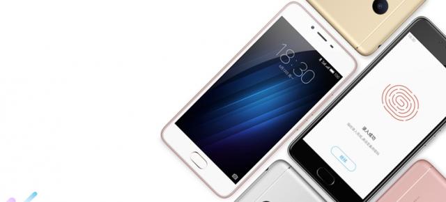 Confuzie şi haos la Meizu: terminalele din seria MX seamănă prea mult cu cele Meizu Pro