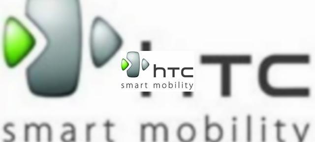 HTC va lansa 12 noi dispozitive mobile În 2007